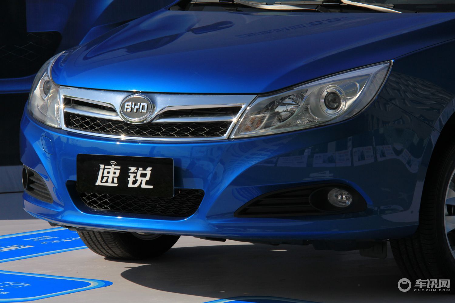 比亚迪速锐新车发布会-活动图片-第13张-车讯网chexun.com