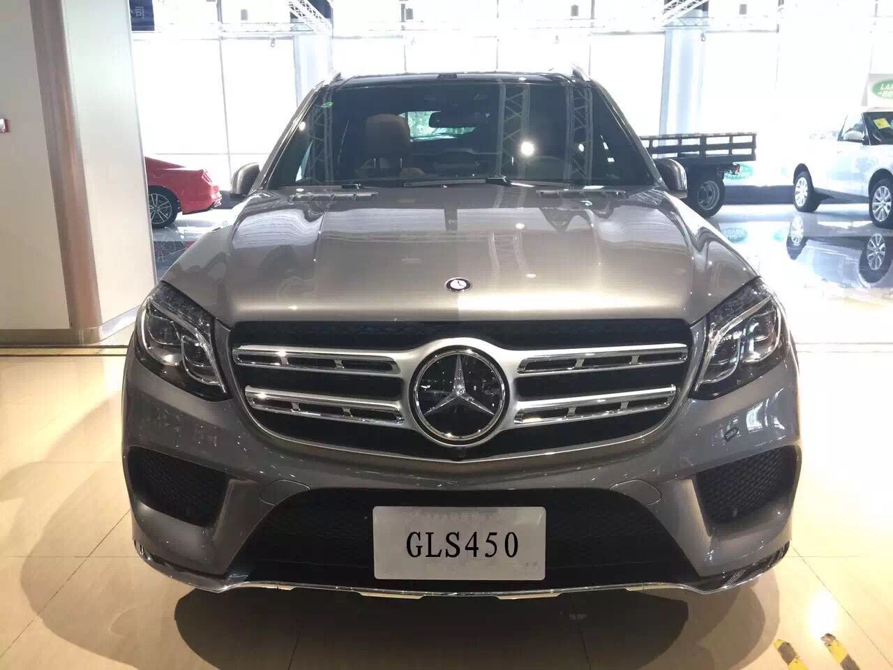 2017款奔驰gls450最低价格 哪里最便宜