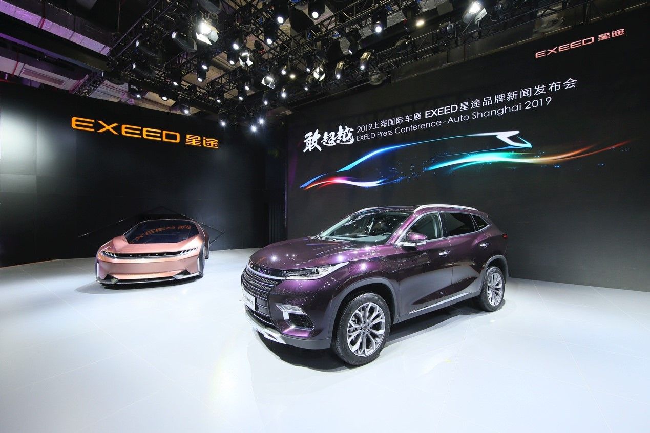 exeed星途 用灵魂造车 开启越级服务新时代
