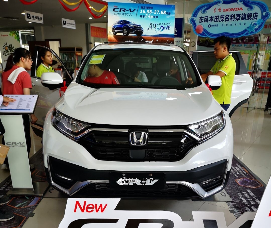 东风本田crv2020新款价格 跳楼价大甩卖!