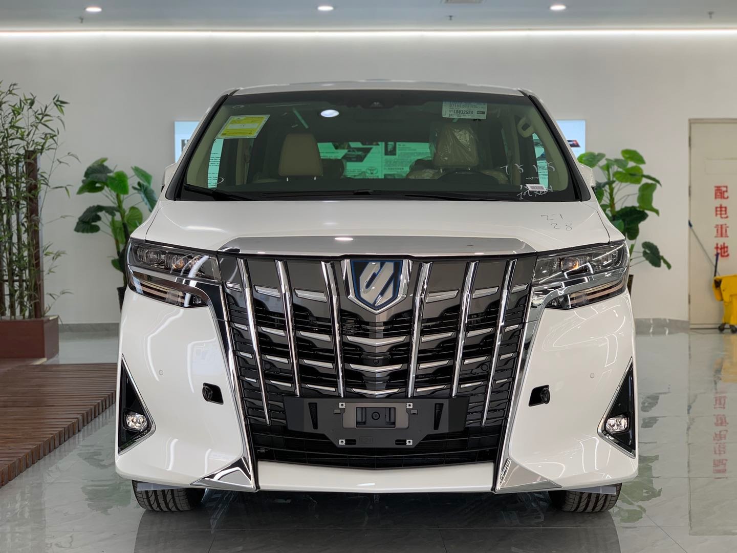 丰田埃尔法港口现车无需等待价格优惠