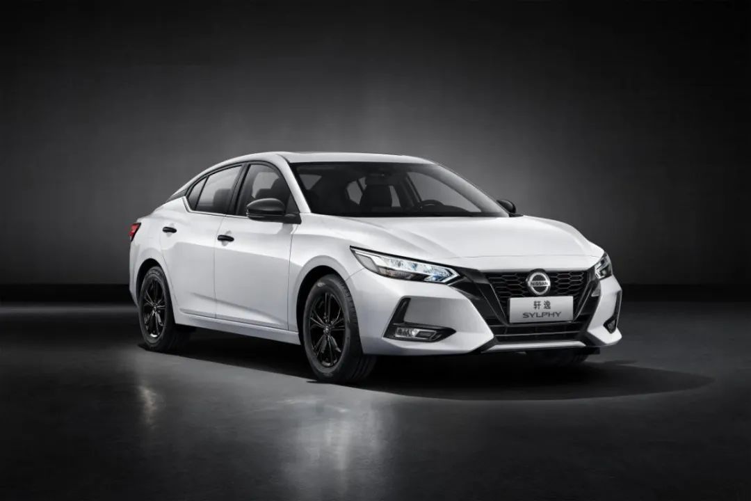 购轩逸现8.48万起售 欢迎垂询