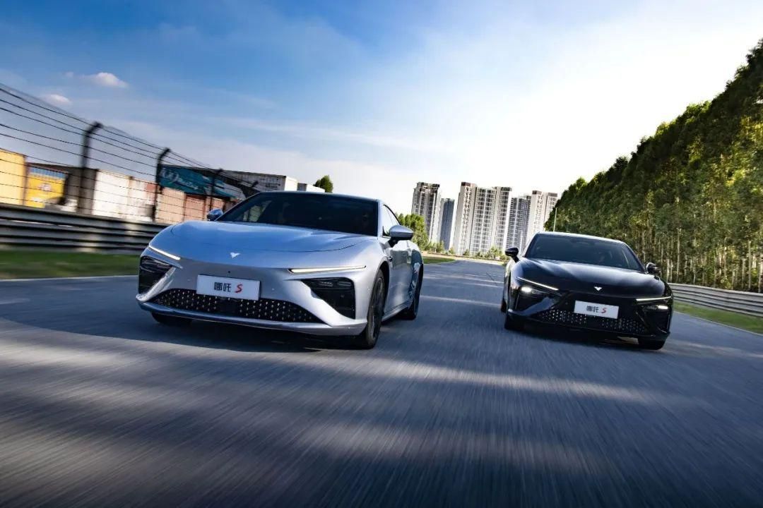 s耀登场 哪吒s用户集中交付仪式在长沙国际车展举行_车讯网chexun.