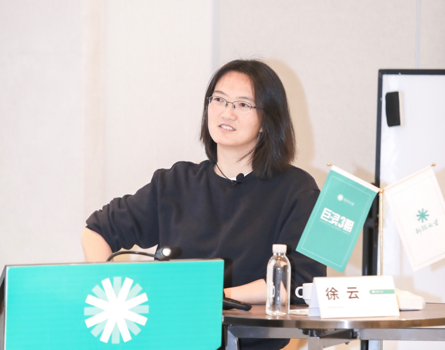 吉利造车连续剧极氪按下快进键汽车商业评论