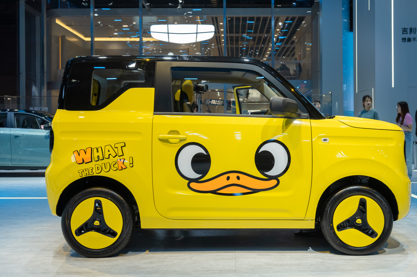 越开心越幸运吉利熊猫mini小黄鸭限定版上海车展上市售价539万起