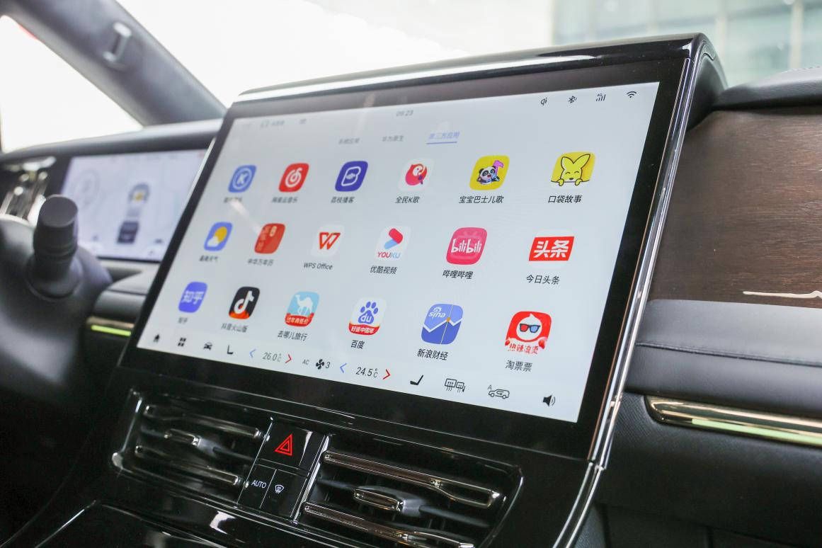 华为造了台豪华mpv? _车讯网chexun.com-车讯网