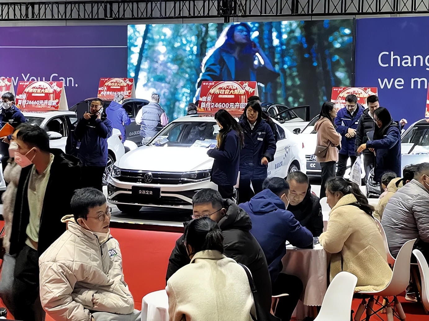 附展位图2024烟台春季车展盛大启幕