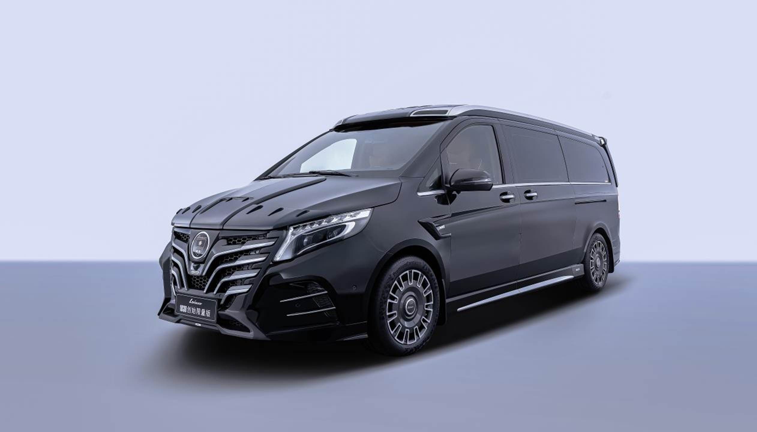 致敬百年非凡|罗伦士1930创始限量版重磅发布_车讯网chexun.